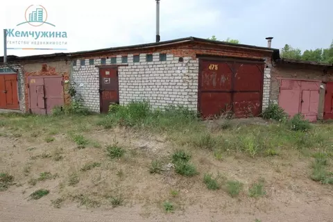 Гараж в Ульяновская область, Димитровград Мулловское ш. (47 м)