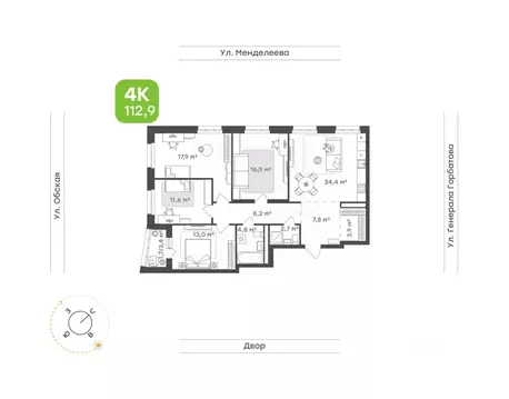 4-к кв. Башкортостан, Уфа Зеленая Роща жилрайон, Конди-Нова жилой ...