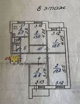 4-к кв. Белгородская область, Белгород бул. Юности (82.9 м)