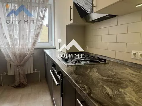 2-к кв. Ярославская область, Ярославский муниципальный округ, пос. ...