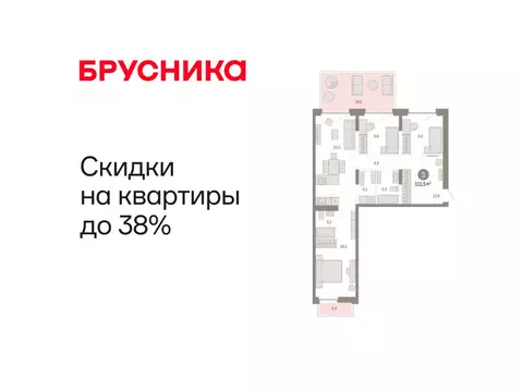 3-комнатная квартира: Тюмень, Мысовская улица, 26к2 (111.47 м)