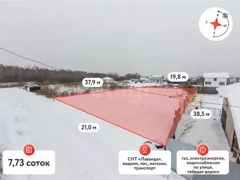 Участок в Тюменская область, Тюмень Лаванда садовое товарищество, ул. ...