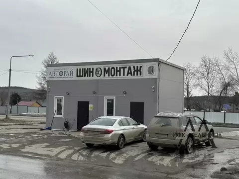 Помещение свободного назначения в Свердловская область, Полевской ...