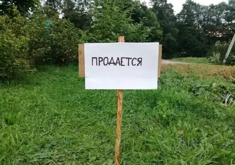 Участок в Краснодарский край, Ейское городское поселение, пос. ...