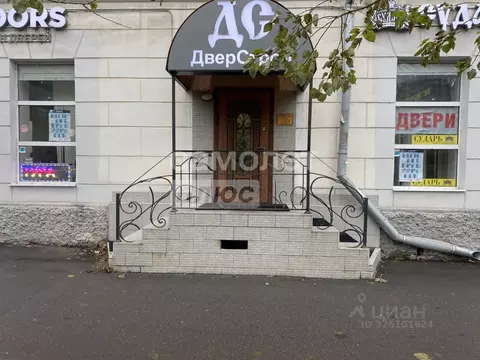 Помещение свободного назначения в Рязанская область, Рязань ул. ...