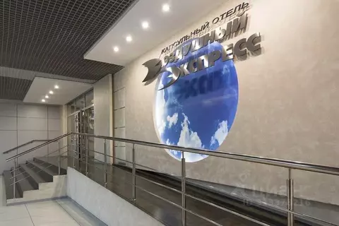 Комната Московская область, Химки ш. Шереметьевское, Вл2с1 (10.0 м)