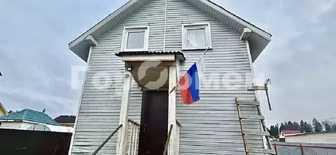 Продается дом в пос. Подосинки