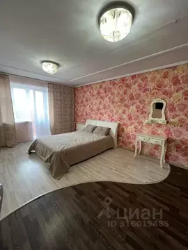 Студия Забайкальский край, Чита ул. Серова, 30 (30.0 м)