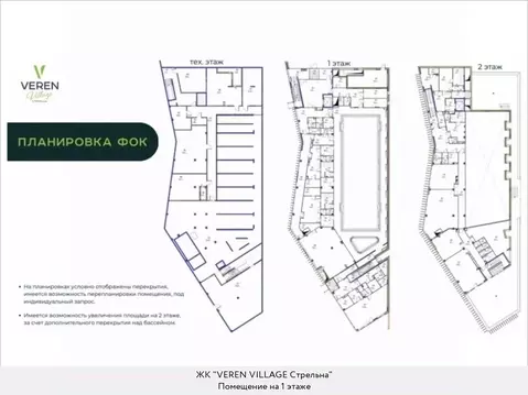 Помещение свободного назначения в Санкт-Петербург пос. Стрельна, ...