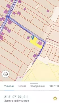 Участок в Чувашия, Чебоксарский муниципальный округ, с. Альгешево ул. ...