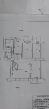 5-к кв. Алтайский край, Бийск ул. Петра Мерлина, 2 (97.1 м)