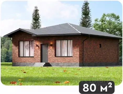 Дом в Ростовская область, Аксайский район, Щепкинское с/пос, пос. ...