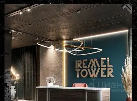 Студия Башкортостан, Уфа ул. Менделеева, 137к3 (26.0 м)