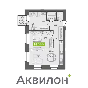 2-к кв. Архангельская область, Северодвинск ул. Ломоносова, 79к3 ...