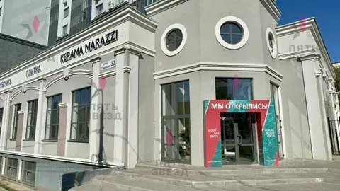 Помещение свободного назначения в Самарская область, Самара ул. ...
