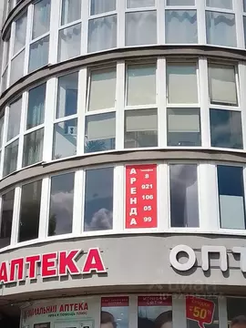 Помещение свободного назначения в Калининградская область, Калининград ...