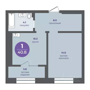 1-к кв. Красноярский край, Красноярск ул. Кутузова (37.0 м)