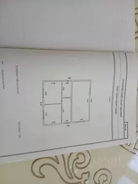Дом в Краснодарский край, Абинск ул. Мира (73 м)
