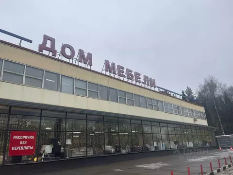 Помещение свободного назначения в Москва, Москва, Зеленоград ...