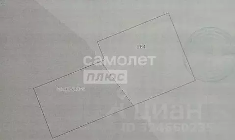 Участок в Московская область, Мытищи городской округ, д. Протасово 36 ...