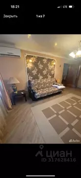 1-к кв. Ростовская область, Ростов-на-Дону пер. Семашко (36.0 м)