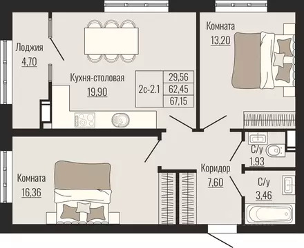 2-к кв. Ставропольский край, Ставрополь № 23 мкр,  (67.15 м)