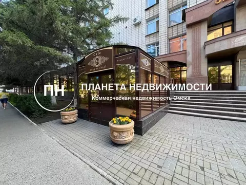 Помещение свободного назначения в Омская область, Омск ул. Фрунзе, 54 ...