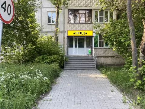 Помещение свободного назначения в Нижегородская область, Нижний ...