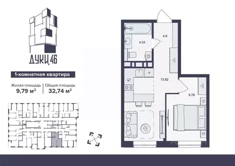 1-к кв. Брянская область, Брянск ул. Дуки, 46 (32.74 м)