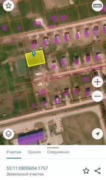 Участок в Новгородская область, Новгородский район, Ермолинское с/пос, ...