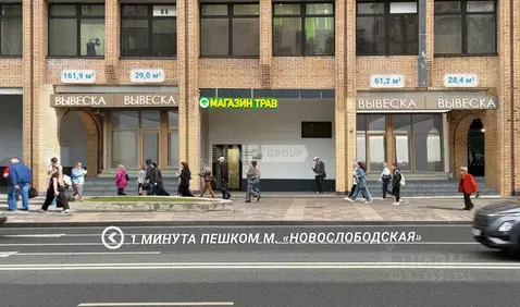 Помещение свободного назначения в Москва Долгоруковская ул., 40 (162 ...