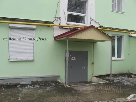 Помещение свободного назначения в Мордовия, Саранск просп. Ленина, 32 ...