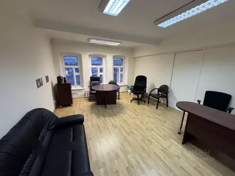 Офис в Москва Раушская наб., 4/5С1 (22 м)