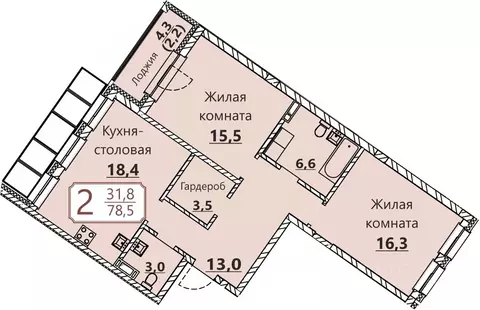 2-к кв. Чувашия, Чебоксары ул. Герцена, поз3 (78.5 м)