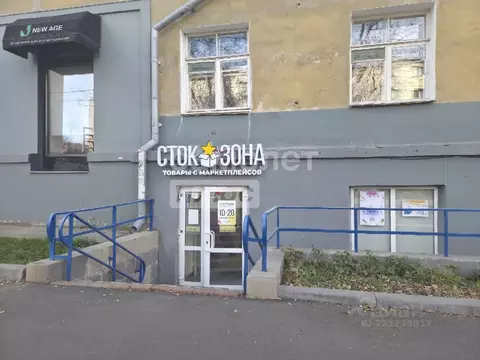 Помещение свободного назначения в Челябинская область, Челябинск ул. ...