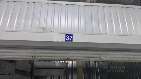 Торговая площадь в Новосибирская область, Новосибирск Троллейная ул., ...