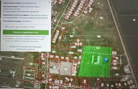 Участок в Воронежская область, Новоусманский район, Никольское с/пос, ...