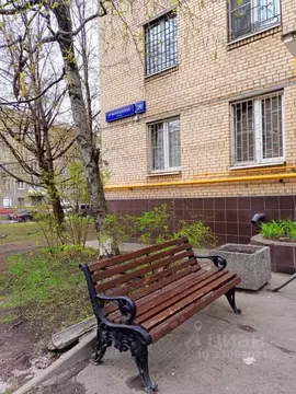 2-к кв. Москва 3-я Фрунзенская ул., 26 (37.0 м)