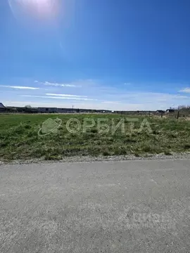 Участок в Тюменская область, Тюменский муниципальный округ, с. ...