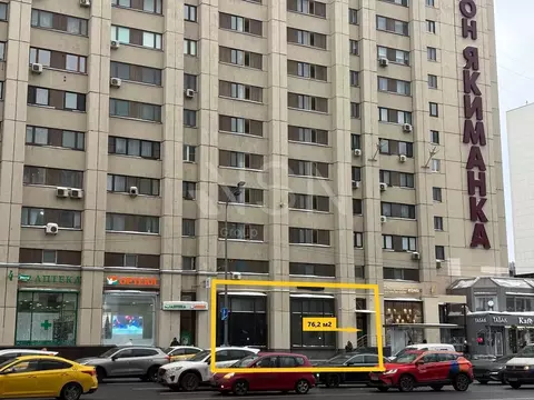 Помещение свободного назначения в Москва Калужская пл., 1К1 (76 м)
