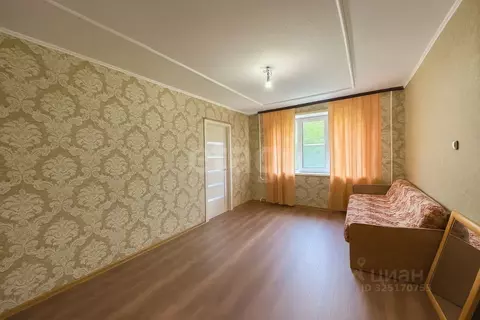 2-к кв. Московская область, Воскресенск городской округ, Фосфоритный ...