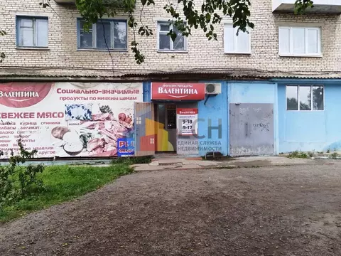 Помещение свободного назначения в Тульская область, Новомосковск ул. ...