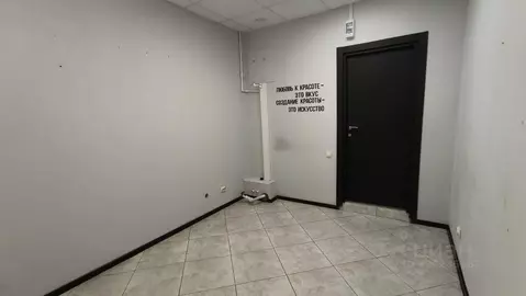 Офис в Татарстан, Казань ул. Николая Ершова, 49в (10 м)