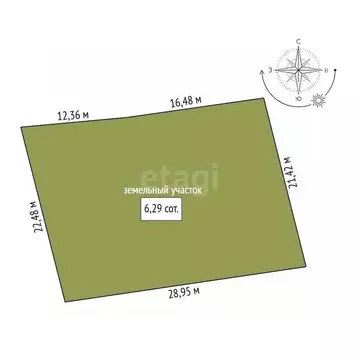 Участок в Амурская область, Благовещенск городской округ, пос. ...