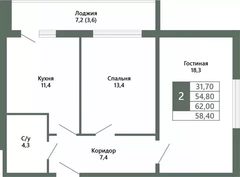 2-к кв. Кемеровская область, Кемерово 64-й мкр, Лучи жилой комплекс ...