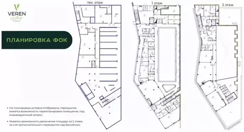 Помещение свободного назначения в Санкт-Петербург пос. Стрельна, ...