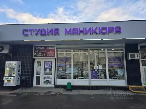 Помещение свободного назначения в Москва Вешняковская ул., 17Б (75 м)