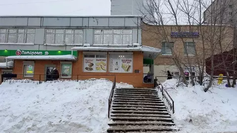 Помещение свободного назначения в Московская область, Лыткарино 5-й ...