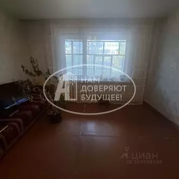 2-к кв. Пермский край, Добрянка ул. Энгельса, 7/1 (44.4 м)