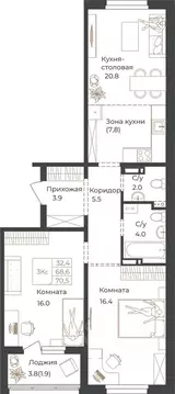2-к кв. Алтай, Горно-Алтайск Социалистическая ул., 82 (70.5 м)